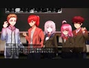 【DX3rd】デッドラインCP第2話part11『World End Juvenile』【ゆっくりTRPG】