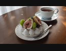 無花果のパブロヴァつくってみた