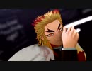 【鬼滅のMMD】[A]ddiction