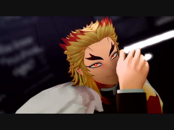 【鬼滅のMMD】[A]ddiction