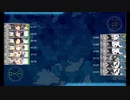【艦これ】E-3-2甲 ギミックサボってゲージ破壊【切抜き】