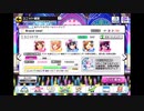 デレステでもがみん担当Pが放置をしてみた（番外編）