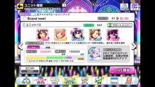 人気の 放置編成 動画 39本 ニコニコ動画