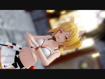 劣等上等【MMD アークナイツ ソラ】