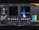 beatmania IIDX 29　ティーフセーに挑戦