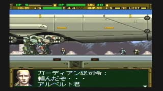 戦いは素人なロボゲにわかの【ガンハザード】実況　Pt２０