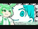 ずんだもんと　小岩井よつば描いてみた
