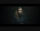 VÉRITÉ - When You're Gone