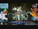 はあ～～たまりませんわ。S・Xフェスティバル.Witchcrafter Haine