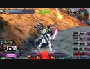 履物のEXVS2XB    186足目    急募固定  X1改