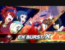 ビルドストライクハゲ.mp4