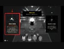 【ゆっくり実況プレイ】アットホームな所 part8【Cult of the Lamb】