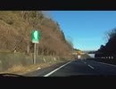 ST097-補3　橿原から四日市まで帰る山田ときっしー③【じゃんけんの旅1】