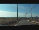 ST097-補4　橿原から四日市まで帰る山田ときっしー④【じゃんけんの旅1】