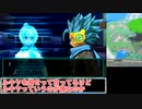 【ジョーカー3P縛りプレイ】わらしべ長者縛りで一匹の雑魚モンスターでも成り上がれるのか！？【ゆっくり実況】#3
