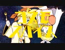 コスモスパイス / ピノキオピー【歌ってみた】Re18(Reiya)