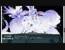 【艦これ】２０２２夏秋　大規模反攻上陸！トーチ作戦！秋津洲旗艦でＥ－６－４甲