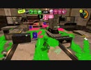 【齢38のスピナー使い】バンカラマッチ（チャレンジ）はじめました-Scene016【Splatoon3】