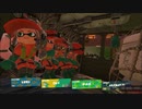 【生実況】まちにまったぞスプラトゥーン３　part1-12