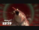 【生実況】まちにまったぞスプラトゥーン３　part1-13