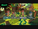 【生実況】まちにまったぞスプラトゥーン３　part1-15
