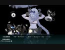 【艦これ 2022夏／初秋 丙】E5.反攻上陸！トーチ作戦 - 戦力ゲージ１（破壊）【大規模反攻上陸！トーチ作戦！】