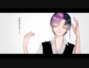 【UTAUカバー】EDIBLE /R Sound Design【壱織×寓音ピタ】