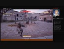 ⌘プレイアーカイブ⌘ ASSASSIN'S CREED: ORIGINS その111