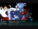 【艦これ 2022夏／初秋 丙】E5.反攻上陸！トーチ作戦 - 戦力ゲージ２（破壊）【大規模反攻上陸！トーチ作戦！】