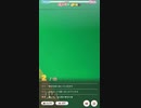 ウマ娘 プリティーダービー　レジェンドレース　対ナリタタイシン戦　3日目
