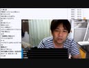七原くん「予定」　①（2022/9/23）