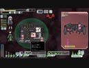 【ゆっくり実況】何となくFTL百九十五つ目エンジ船C【FTL】