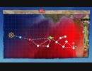 【艦これ 2022夏／初秋 乙】E6.カサブランカ沖海戦 - ギミック（CマスでS勝利）【大規模反攻上陸！トーチ作戦！】