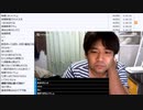七原くん「予定」　③（2022/9/23）