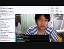 七原くん「予定」　②（2022/9/23）