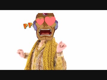 シグ太郎（69マンＳＥエックス　ゼＥＲＯ）