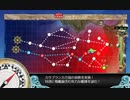 【艦これ 2022夏／初秋 乙】E6.カサブランカ沖海戦 - ギミック（D3マスに到達）【大規模反攻上陸！トーチ作戦！】