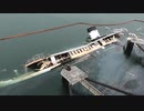 1922年2月進水のフェリー「MV Baragoola」2022年1月1日に沈没