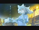ウソの文明  / 初音ミク