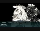 【艦これ 2022夏／初秋 乙】E6.カサブランカ沖海戦 - 輸送ゲージ２（破壊）【大規模反攻上陸！トーチ作戦！】