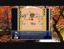 想像しながらざくざくアクターズ　264