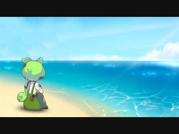 無人島に置いて行かれたずんだもん