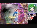 【紺珠伝Easy1~2】グレイソーマター実況 137 ~兎の視点で考察【完全鈴仙】