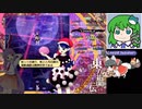 【紺珠伝Easy3~4】グレイソーマター実況 138 ~月側の兎の考察【完全鈴仙】