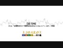 RTA 原曲再現 10曲部門 2:19:10.49 【原曲再現RTA】