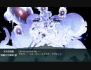 【艦これ 2022夏／初秋 乙】E6.カサブランカ沖海戦 - 戦力ゲージ２（破壊）【大規模反攻上陸！トーチ作戦！】