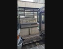 JR東海313系と211系の連結シーン(静岡駅にて)(素材)
