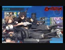 【艦これ】2022夏・初秋イベ各海域ラスダンハイライト2/2【2022夏・初秋イベント】