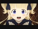 残酷な千束のテーゼ