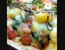ドリアにいそ松葉あうよ普通に美味しい何個かあるけど僕のドリア違ったどれや